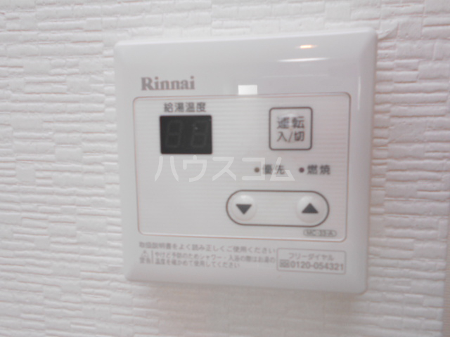 13/24 その他画像