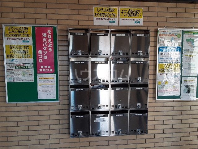 25/30 その他画像