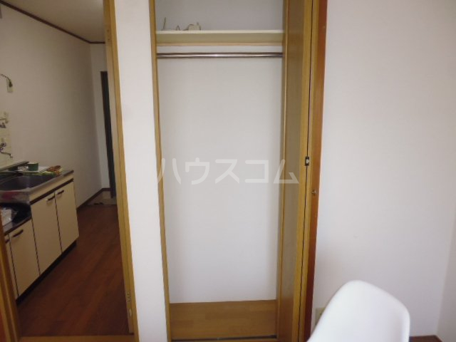 10/30 収納