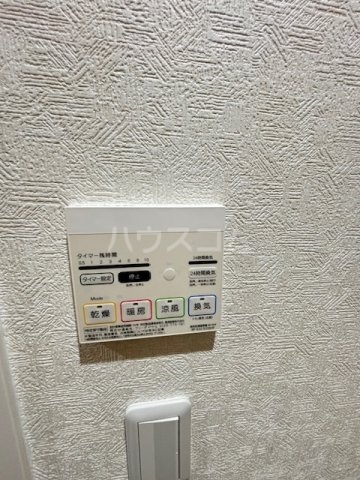 13/30 設備