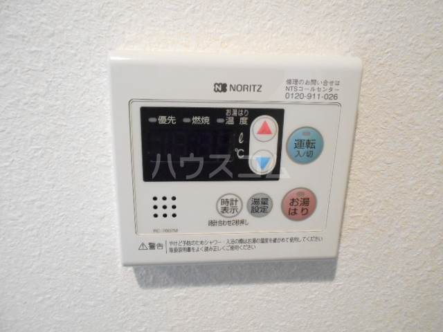 22/30 その他画像