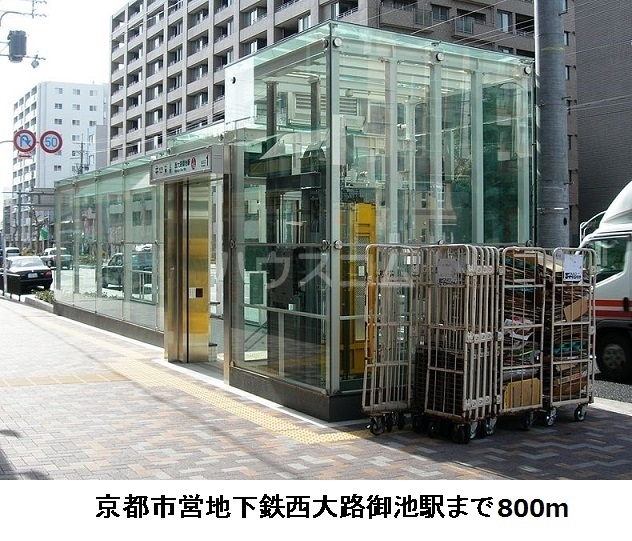 17/30 周辺