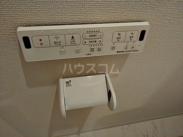 12/30 トイレ