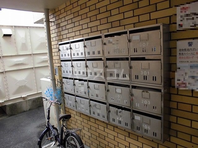 12/28 その他画像