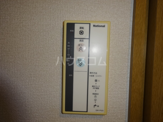 19/30 その他画像