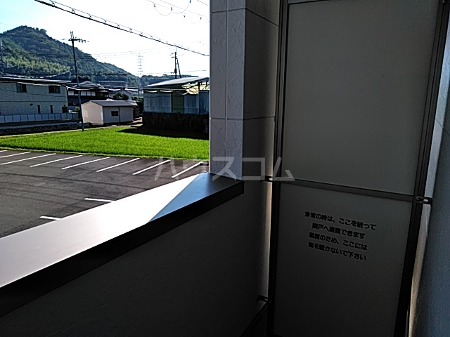 19/30 バルコニー