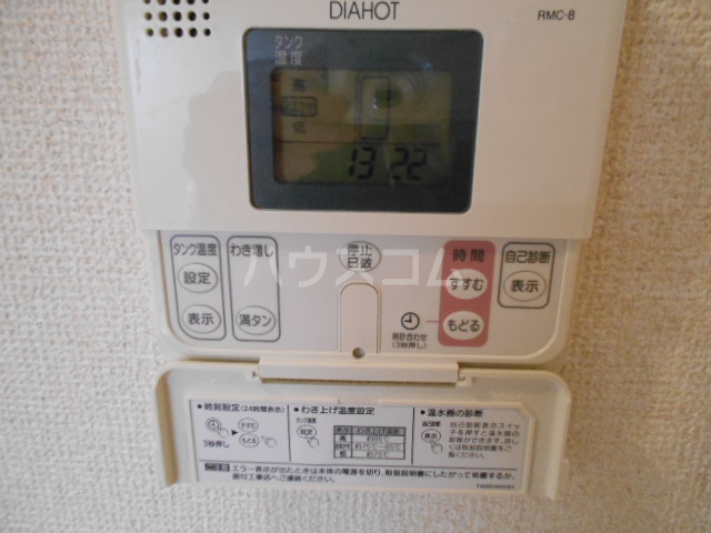 その他画像