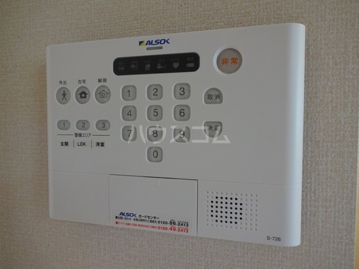 11/26 その他画像