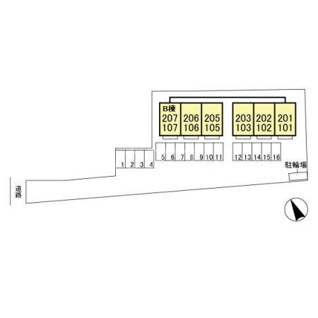 14/26 その他画像