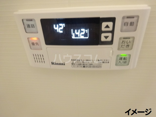 14/18 その他画像