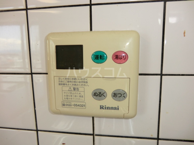 その他画像