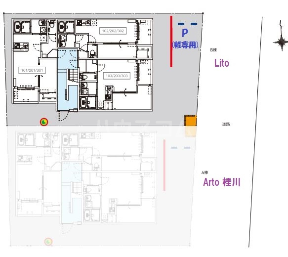 12/20 その他画像