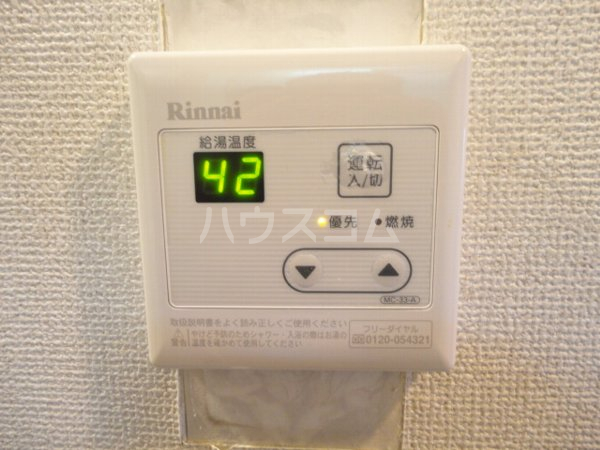19/29 その他画像