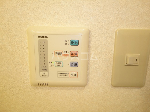 14/24 その他画像