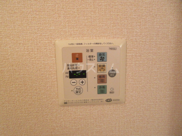 25/30 その他画像