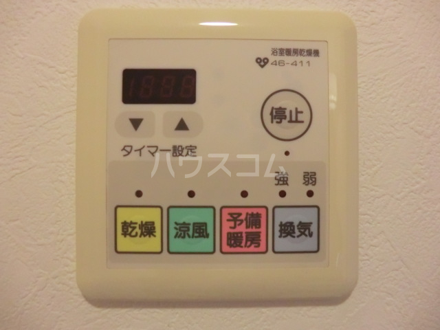 20/30 その他画像