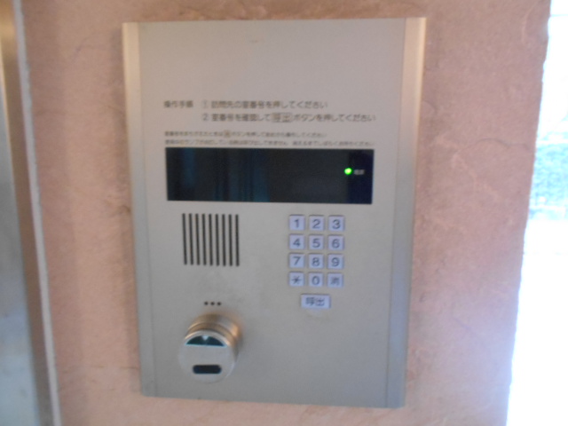 17/30 その他画像