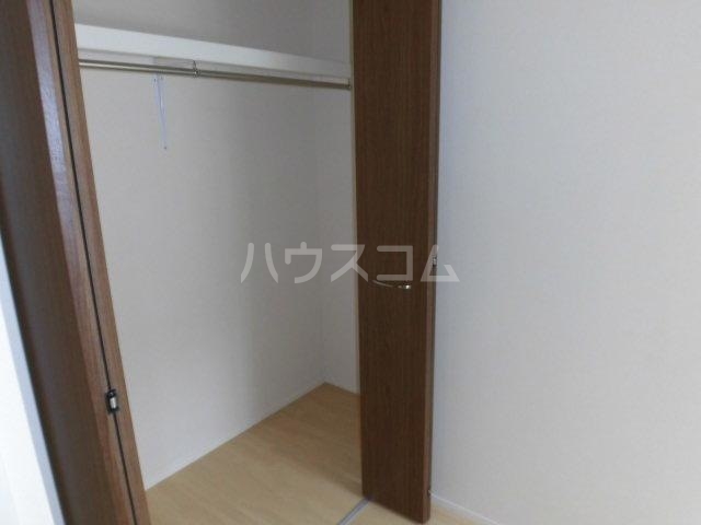 8/24 収納