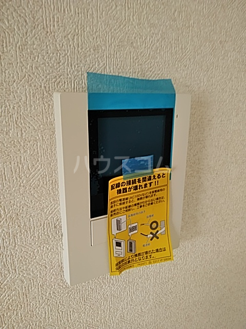 15/25 その他画像