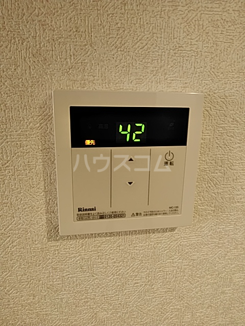 16/25 その他画像