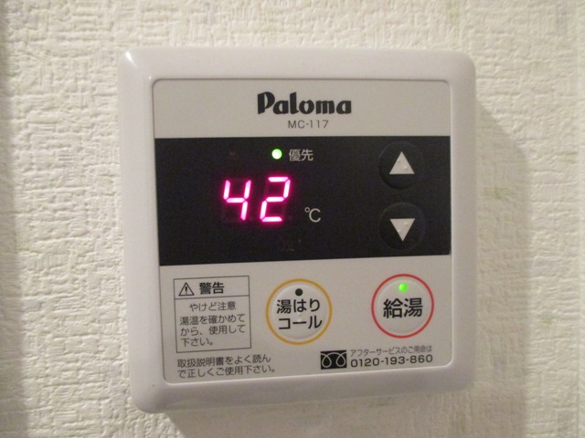 18/25 その他画像