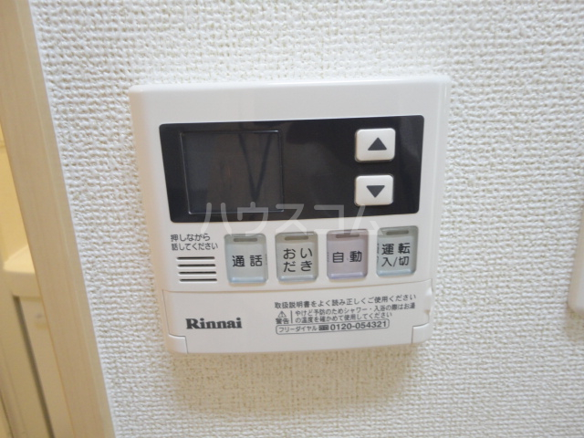 23/30 その他画像