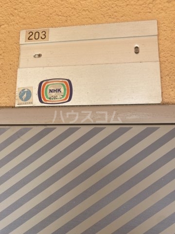 23/30 その他画像