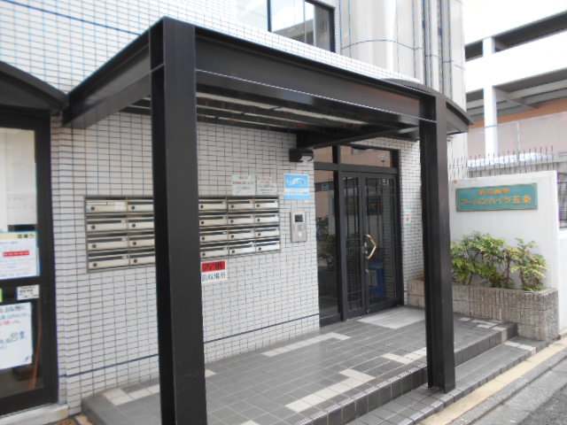 3/9 エントランス