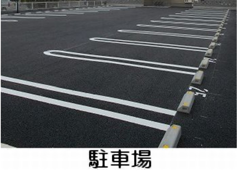 13/22 駐車場