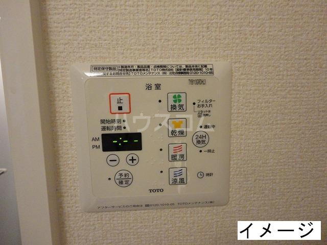 20/20 その他画像
