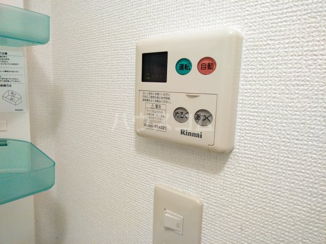 15/25 その他画像