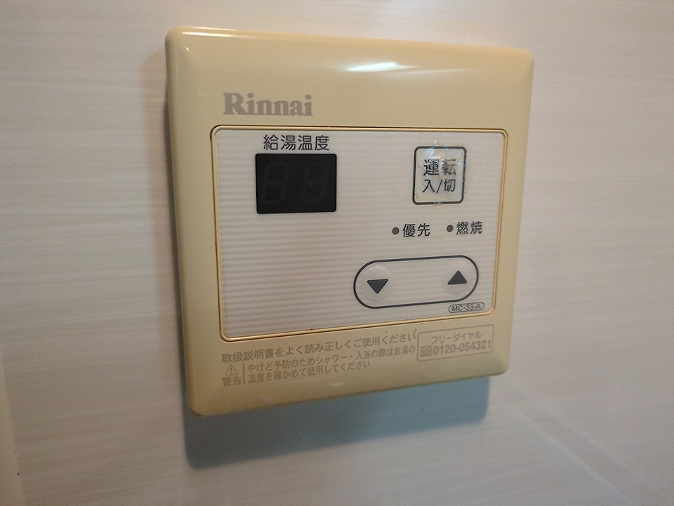 19/30 設備