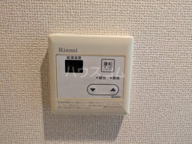 18/30 設備