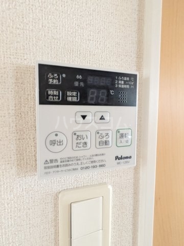 19/30 設備
