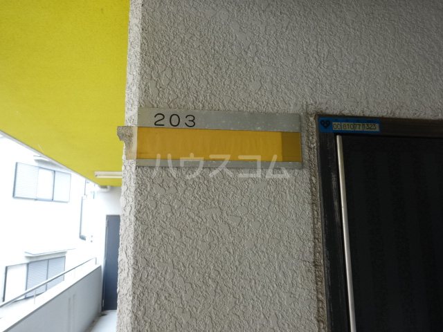 14/19 その他画像