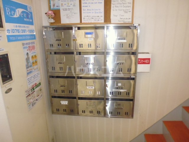 20/30 その他画像