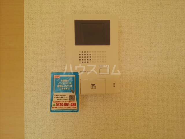 13/21 その他画像