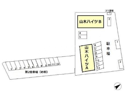 15/20 その他画像