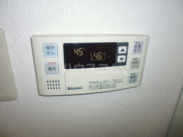 25/30 その他画像