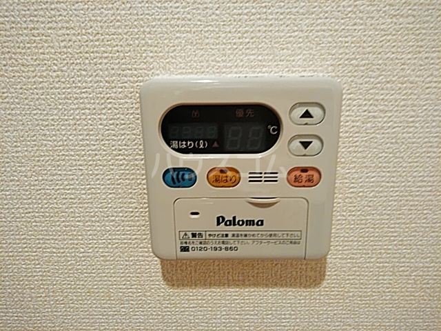 12/28 その他画像