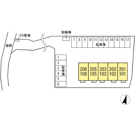 16/20 その他画像