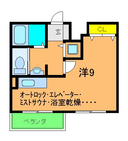 2/30 間取