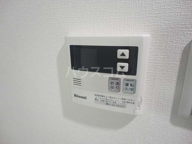 15/30 設備