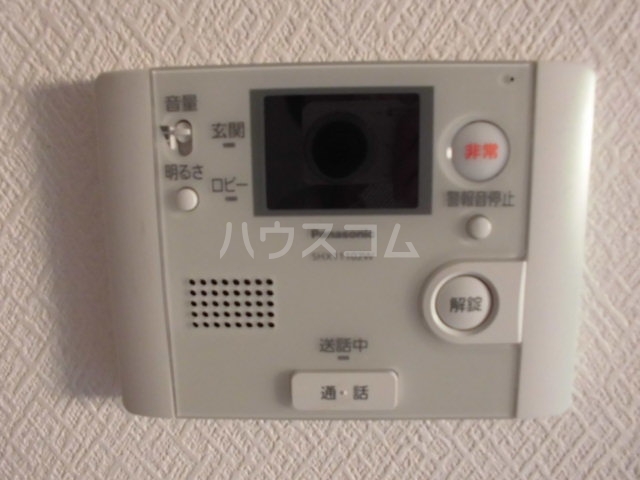 17/30 その他画像