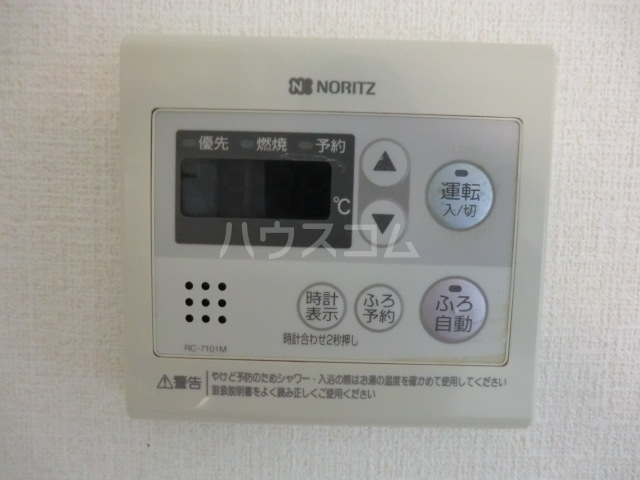 19/30 その他画像