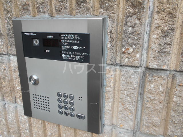 17/30 その他画像