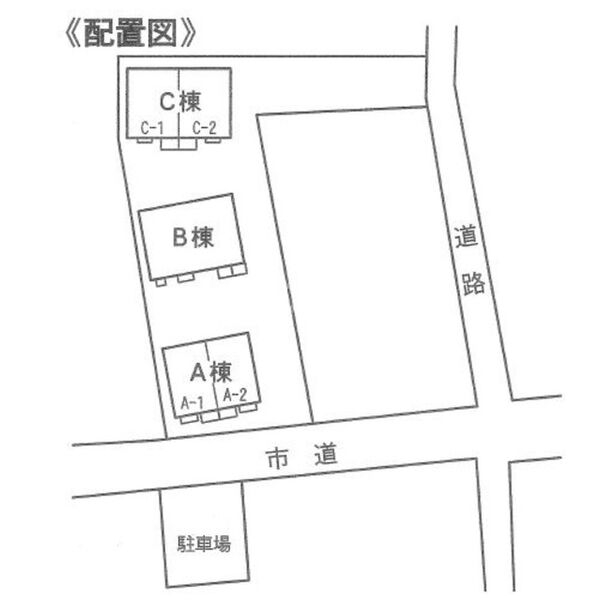 25/26 駐車場