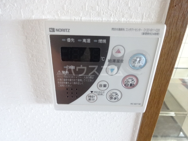 18/30 設備