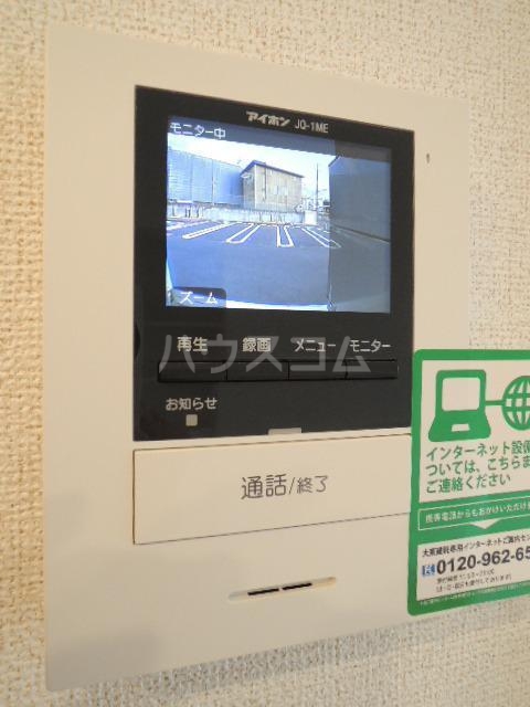 13/21 その他画像