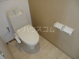 11/23 トイレ
